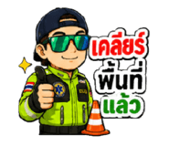 856948387