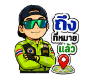 856948388