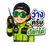 856948389