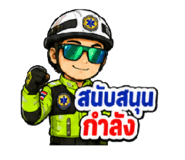 856948391