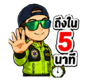 856948392