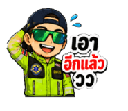 856948396