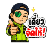856948397