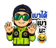 856948398