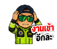 856948400