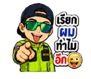 856948404