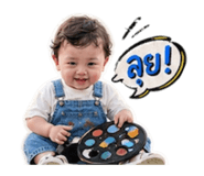 856948740