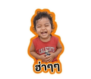 856948751