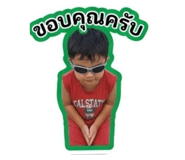 856948752