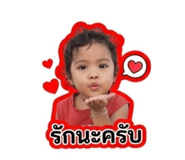 856948753