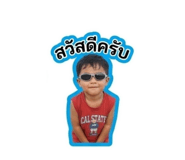 856948754