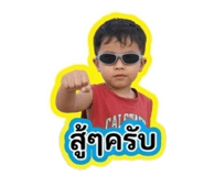856948759
