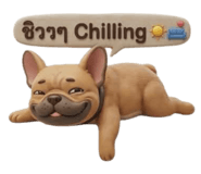 856948845