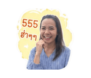 856949089