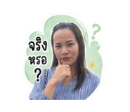 856949090