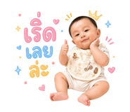 856949249