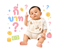 856949250