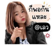 856949415