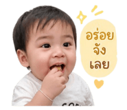 856949572
