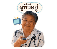 856949751