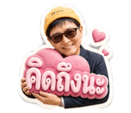 856950073