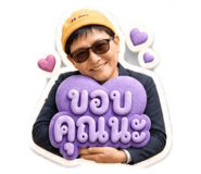 856950078