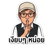 856950092