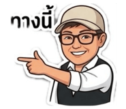 856950099