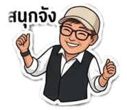 856950100