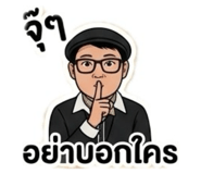 856950103
