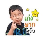 856950204