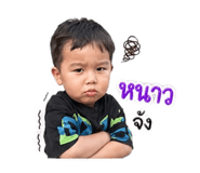 856950208