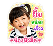 856950258