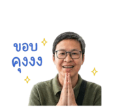 856950413