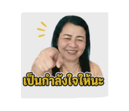856950486