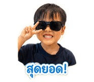 856950618
