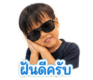 856950626