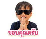 856950628