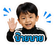856950642