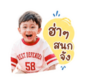 856950794