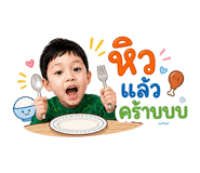 856950814