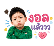 856950815
