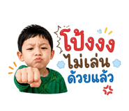 856950816