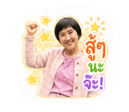 856951278