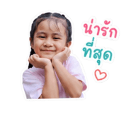 856951330