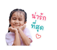 856951335