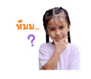 856951337