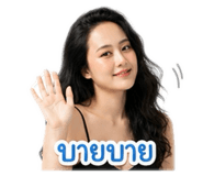 856951600