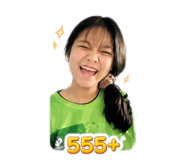 856951790