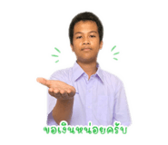 856951817